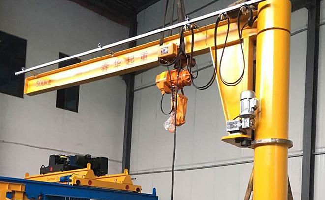 Mobile Jib Crane