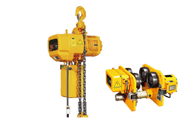 Electric chain hoist
